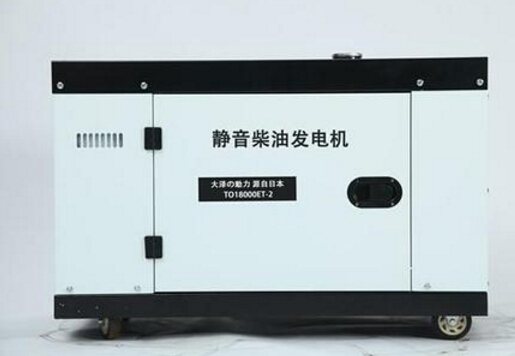 桐城科克12kw小型柴油发电机组