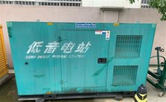 桐城通州四建大波纹箱定制案例